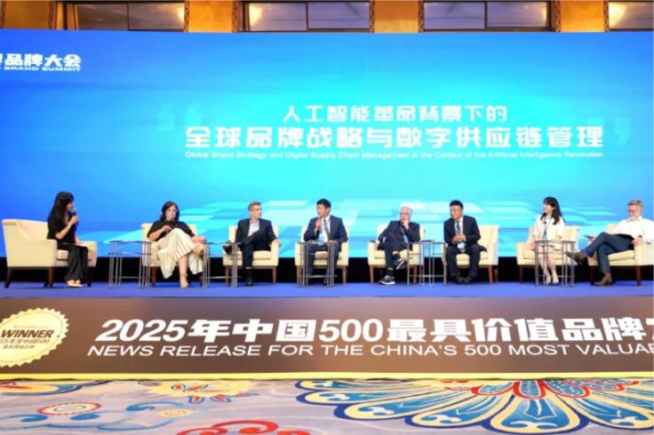 QQ截图20250807101647.jpg